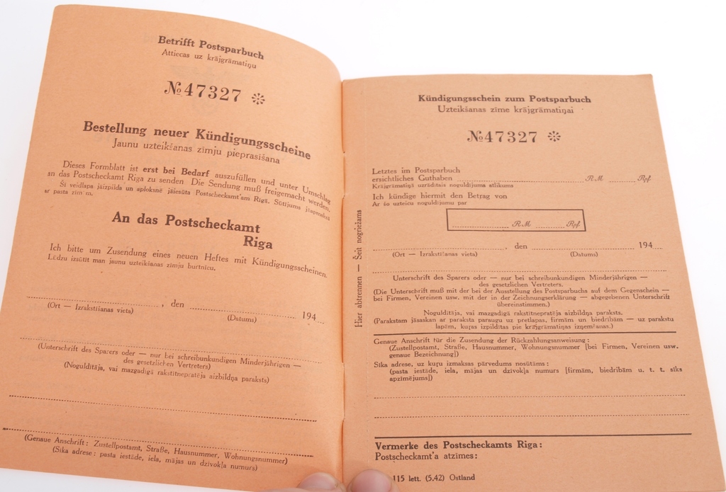 Немецкий почтовый набор из документах  (4 шт.)