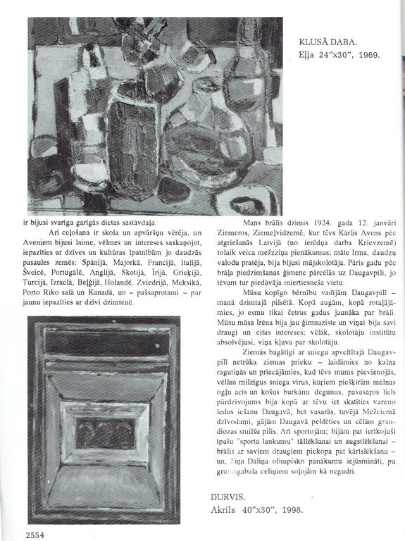 Periodical collection of articles 
