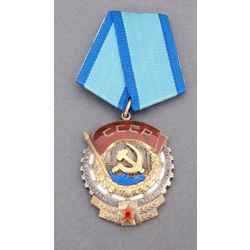 Apbalvojums ”Darba sarkanā karoga ordenis”