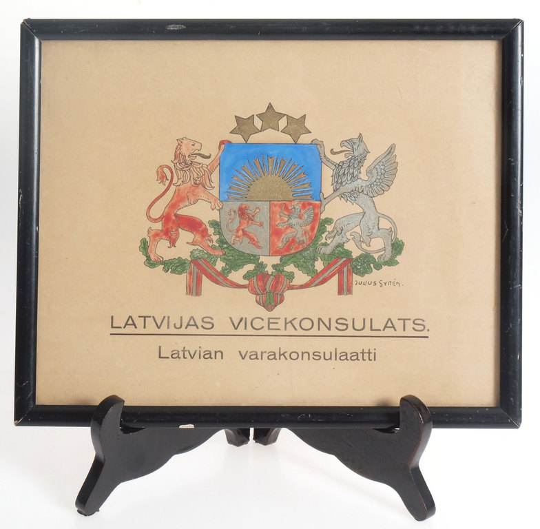 Latvijas Republikas ģērbonis. Latvijas Vicekonsulāts