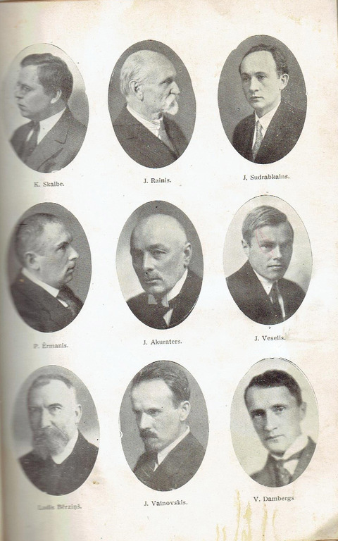 2 книги - Valtera un Rapas A/S Galvenais grāmatu rādītājs 1927/28. J.Rozes grāmattirgotavas vispārīgais grāmatu saraksts. 