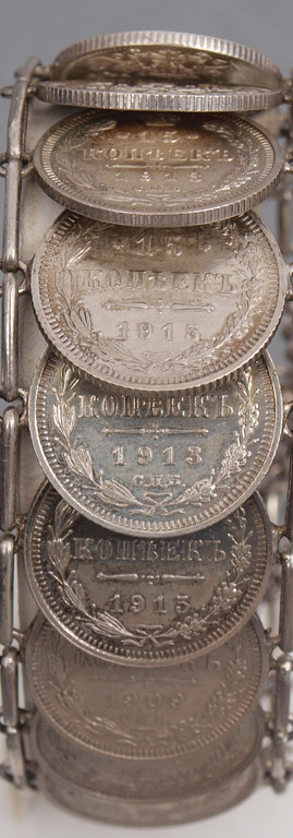 Silver bracelet made of various 15 kopeck coins