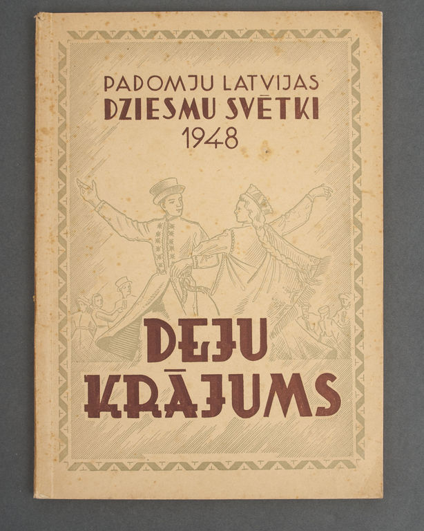Soviet Latvian Song Festival 1948 (Dance Collection)