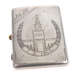 Silver cigarette case