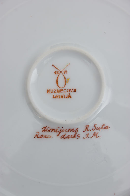 Фарфоровая тарелка, копия после эскиза Р.Сути