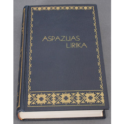 Aspazijas lirika II