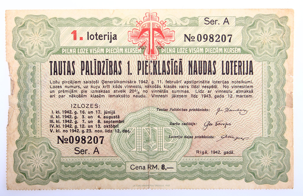 Lottery ticket - People's help first money lottery