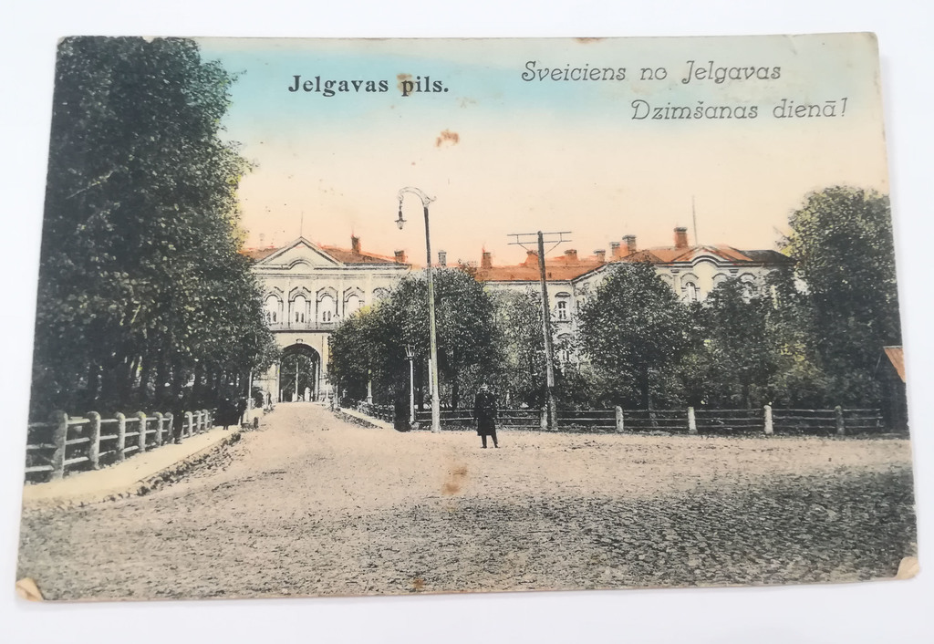 Postcard  