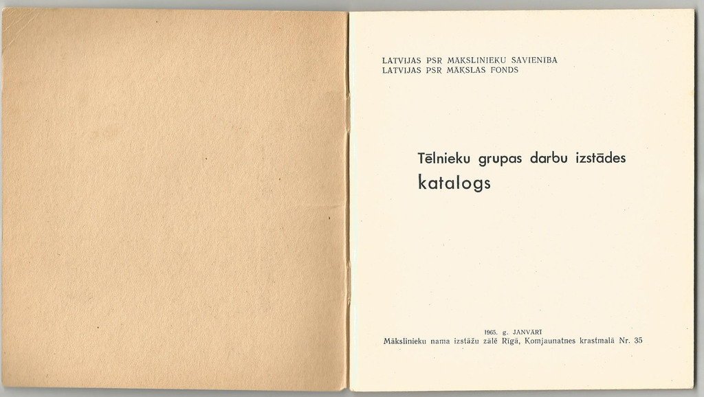Exhibition catalog 