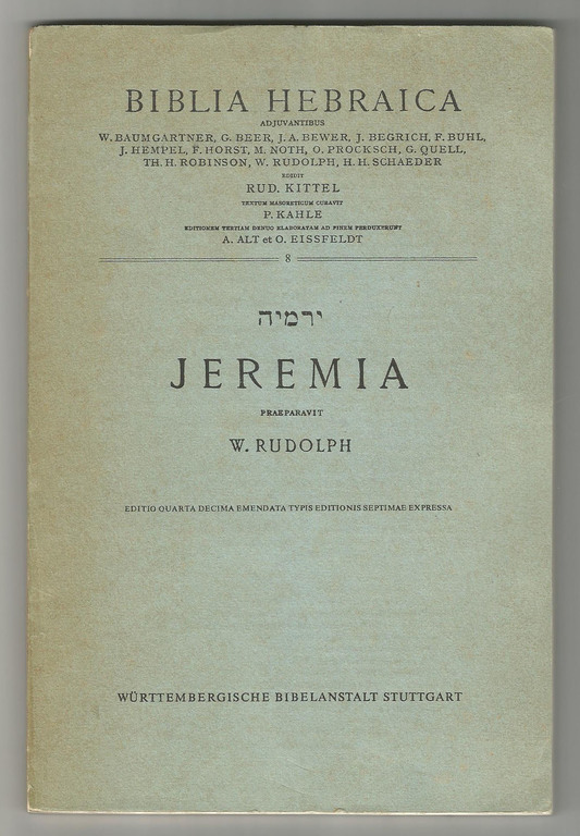 Biblia Hebraica. Jeremia/Liber Samuelis/Liber Psalmorum/ (5 шт)