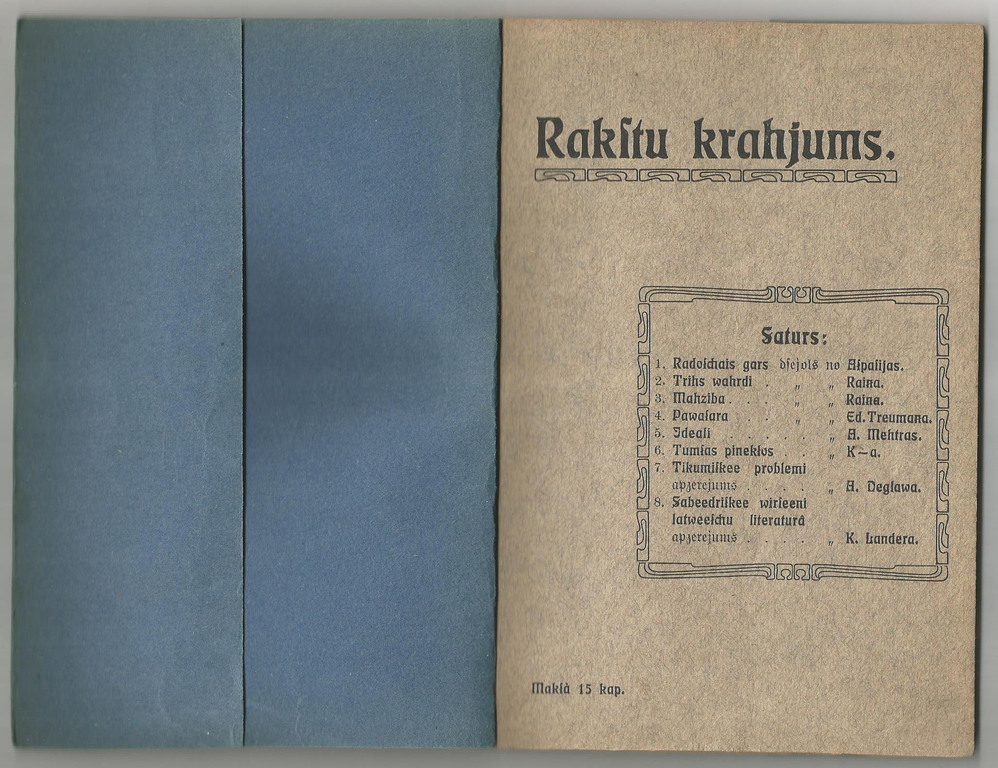 Rakstu krājums