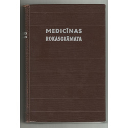 Medicīnas rokasgrāmata feldšeriem