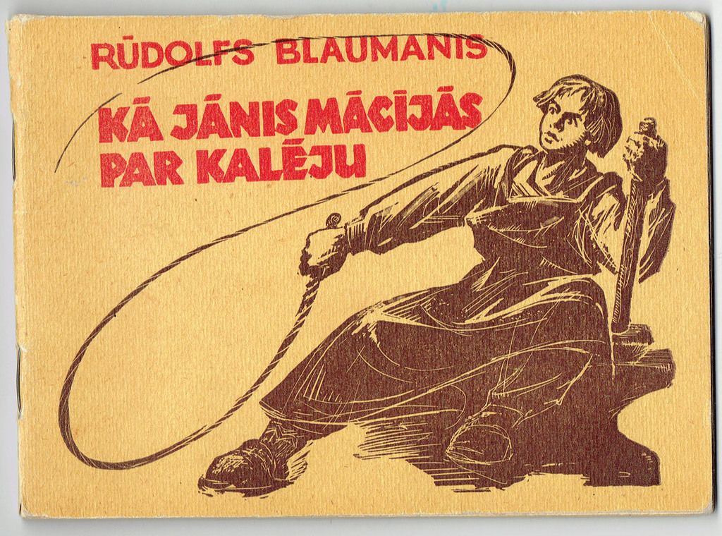 Rudolf Blaumanis 