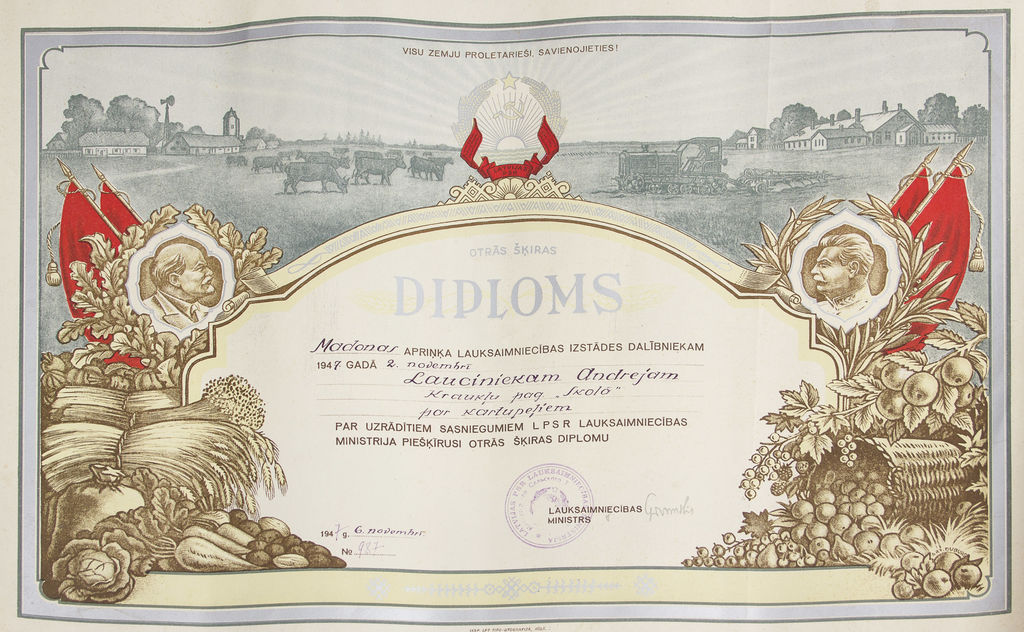 Диплом второго класса для участнику сельскохозяйственной выставки округа Мадона