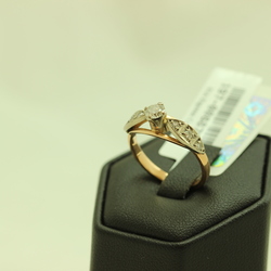 Gold ring with diamonds