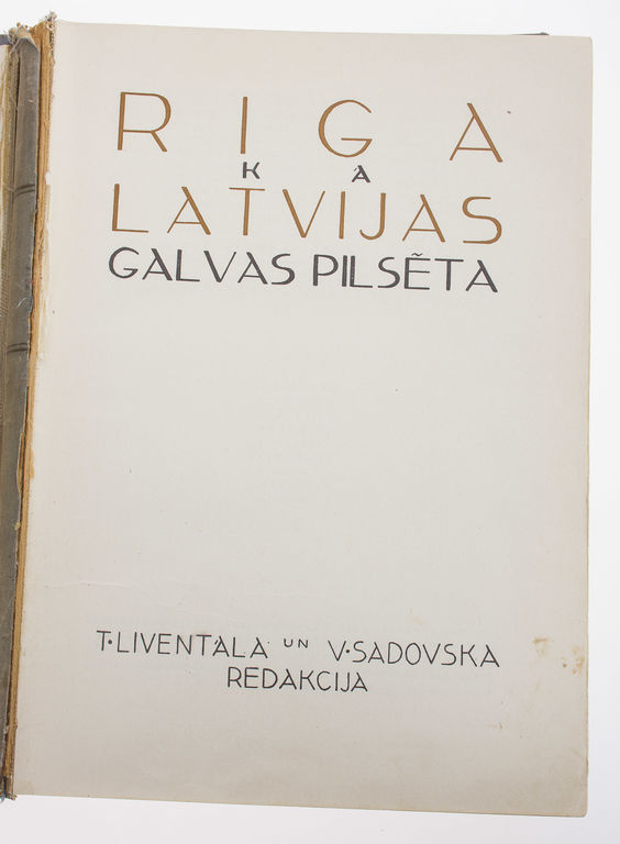 Rakstu krājums Latvijas Republikas 10 gadu pastāvēšanas atcerei 