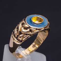 Gold ring with natural yellow sapphire