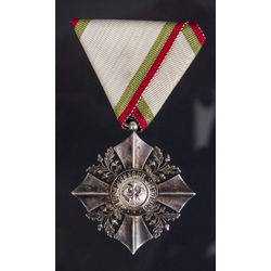 Bulgārijas karaliskais ordenis par civilajiem nopelniem-  II pakāpe