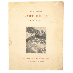 Exposition d'Art Russe Paris 1932