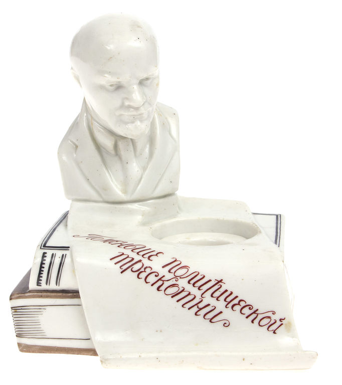 Porcelain agitation tin with Lenin's brassiere 