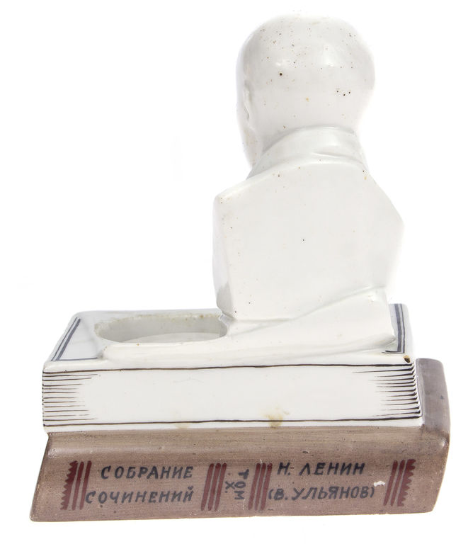 Фарфоровая чернильница-агитация с бюстом Ленина 