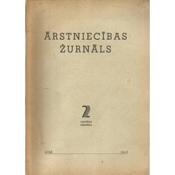 Ārstniecības žurnāls (4 izdevumi)