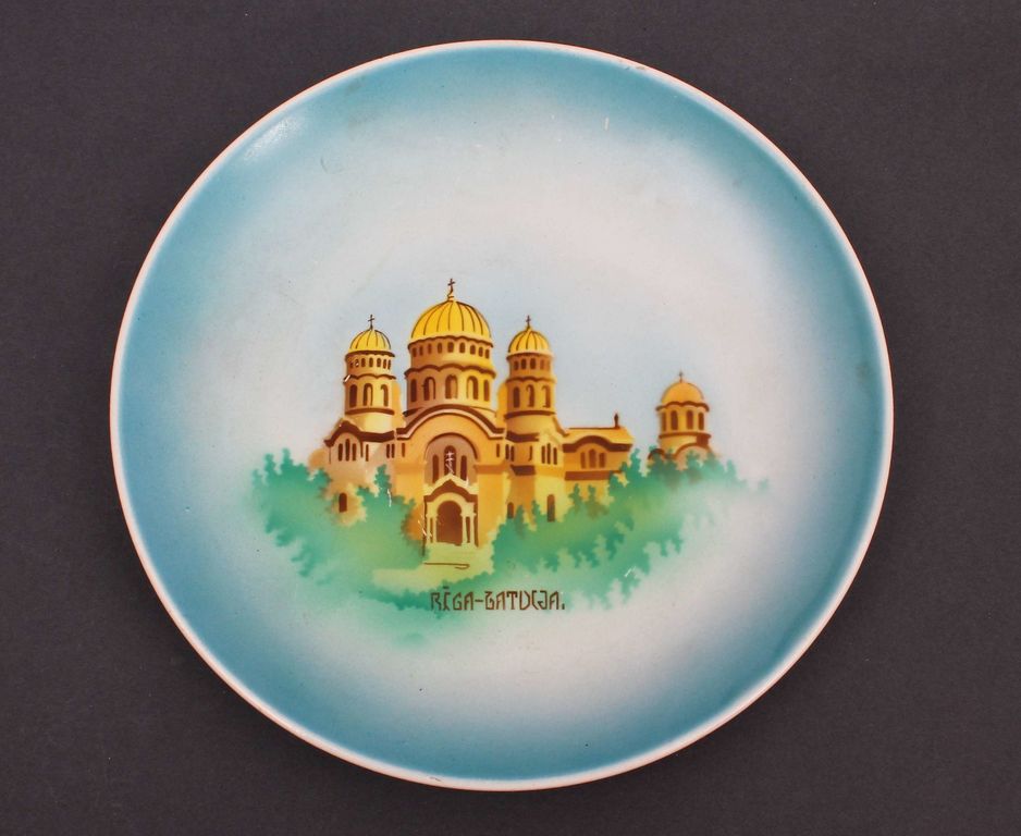 Porcelain plate 