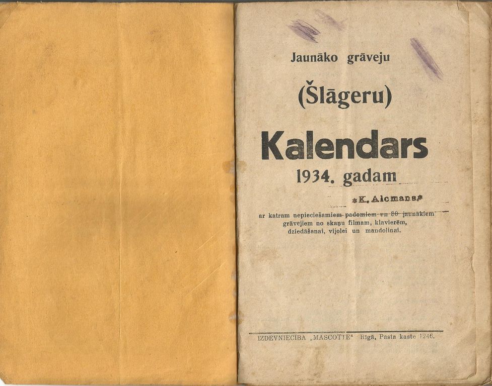 Calendar 