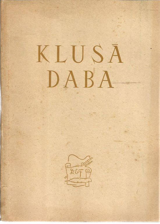 Книга „Натюрморт живопись на латышском живопись”