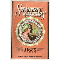 Strādnieku kalendārs 1937. un 1938.g.