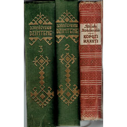 Jēkabs Jančevskis, 3 books