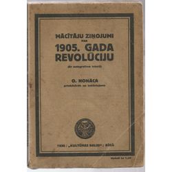 Priests reports on the 1905 Revolution (autographs in the text)