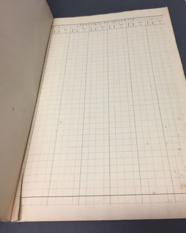 Inventory book. 1940 year