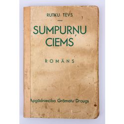 Rutku Tēvs, Suņpurņu ciems(Novel)