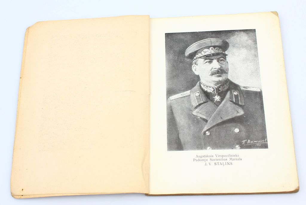 Ю.В. Сталин, Великая Отечественная война Советского Союза