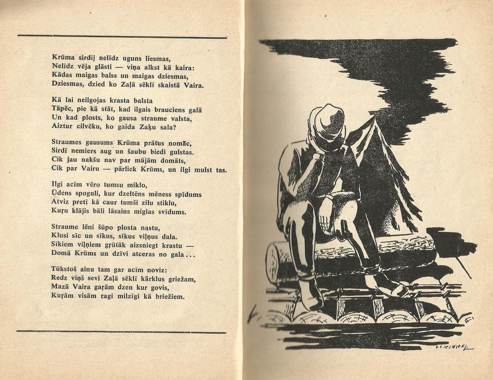 Zaķu sala(poem), Alberts Birzmalnieks