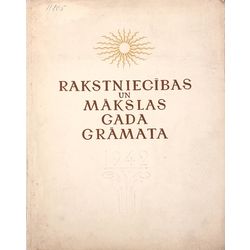 Rakstniecības un mākslas gada grāmata 1942. gadam