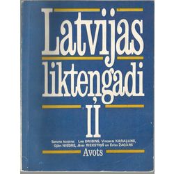 Latvijas likteņgadi II, III, IV (3 gab)