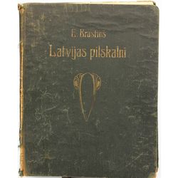 Latvijas Pilskalni I. Kuršu zeme