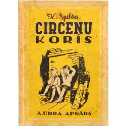 K.Spilva, Circeņu koris(stāsti bērniem)