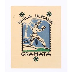 Exlibris Kārļa Ulmaņa grāmata, N.Strunke