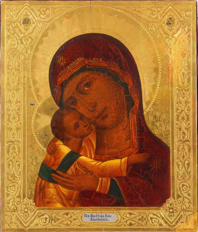 Wooden icon with gilding  and painting