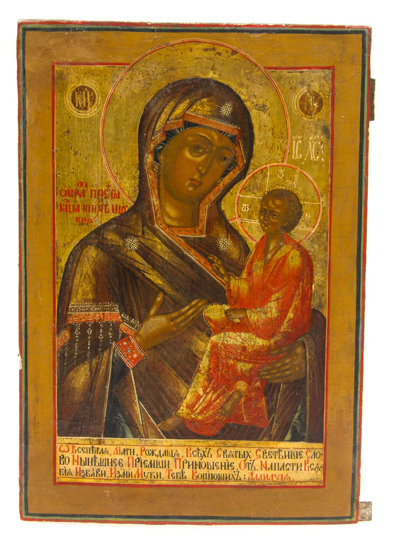 Hand painted wooden icon with guilding