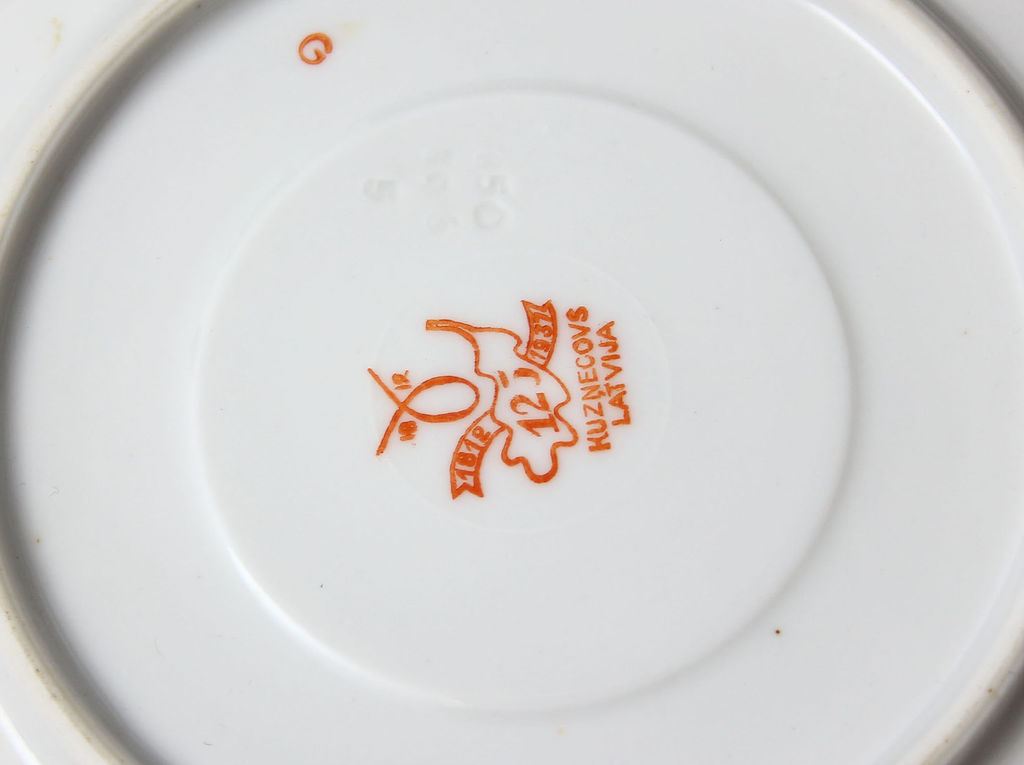 Porcelain set - 2 cups, 1 saucer, sugar bowl, kettle