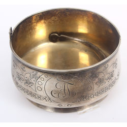 Silver sugar-basin