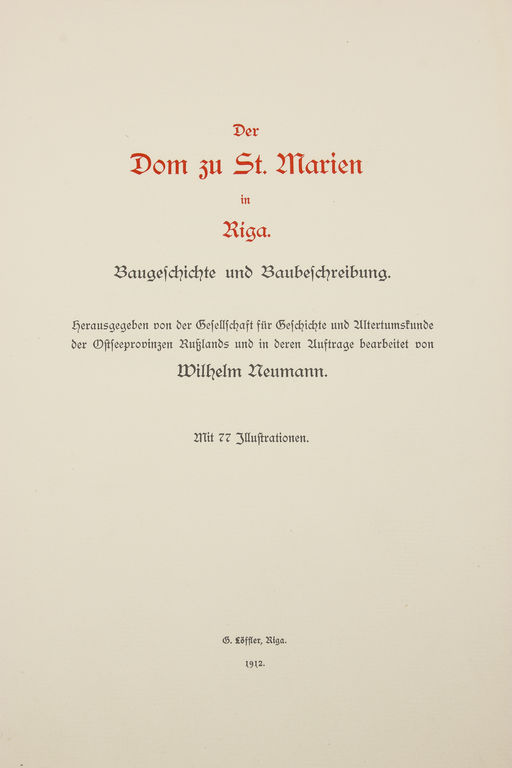 Book by Vilhelms Neimanis 
