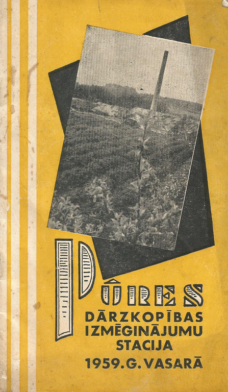 Pūres Dārzkopības izmēģinājumu stacija 1959.g (Guide)