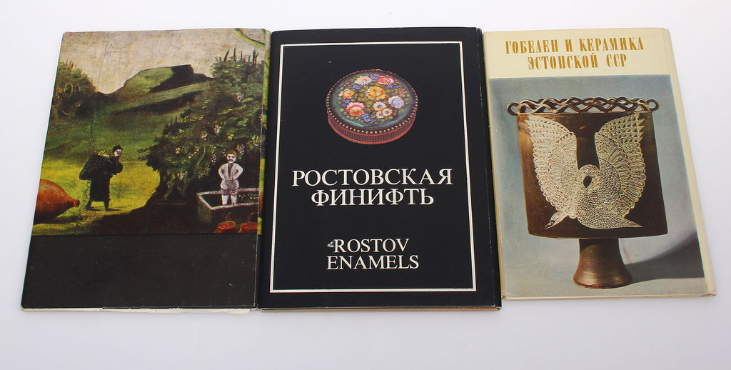 Set of 3 postcards albums - Ростовская финифть, Гобелен и керамика эстонской ССР, Пиросманашвили 
