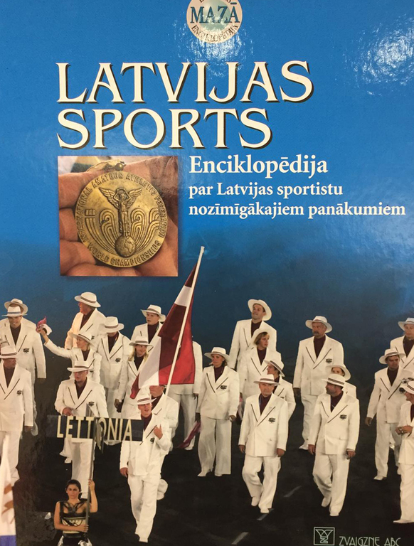 2 книги - Энциклопедия «Спорт Латвии» и «Олимпийская история Латвии»