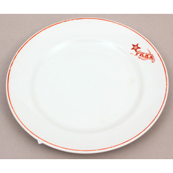 Фарфоровая тарелка ПККА  (Красноармейская Тарелка)
